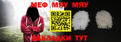 мдпв Абакан
