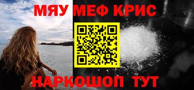 мдпв Абакан
