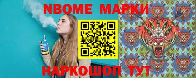мдпв Абакан
