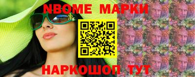 мдпв Абакан