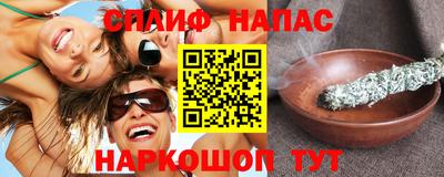 мдпв Абакан