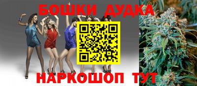 мдпв Абакан