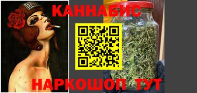 винт Азнакаево