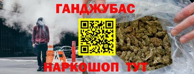 мдпв Абакан