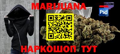 винт Азнакаево