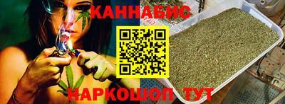 ГАЛЛЮЦИНОГЕННЫЕ ГРИБЫ Абинск