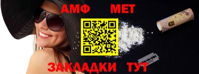 мдпв Абакан