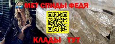 мдпв Абакан