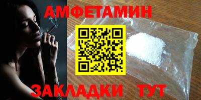 мдпв Абакан