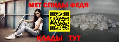 мдпв Абакан