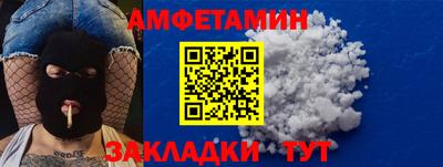 мдпв Абакан