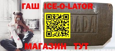 ГАЛЛЮЦИНОГЕННЫЕ ГРИБЫ Абинск