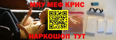 мдпв Абакан