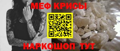 ГАЛЛЮЦИНОГЕННЫЕ ГРИБЫ Абинск