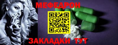 ГАЛЛЮЦИНОГЕННЫЕ ГРИБЫ Абинск