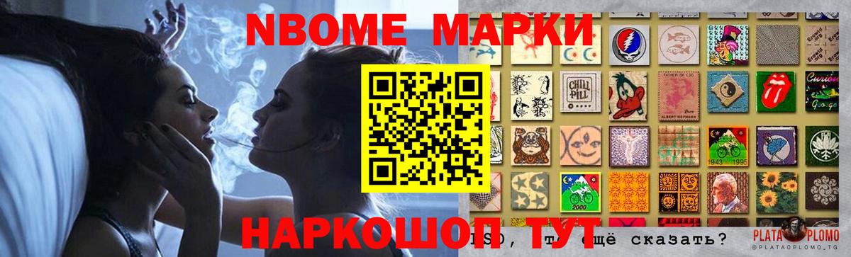 Лсд 25 экстази кислота Абакан
